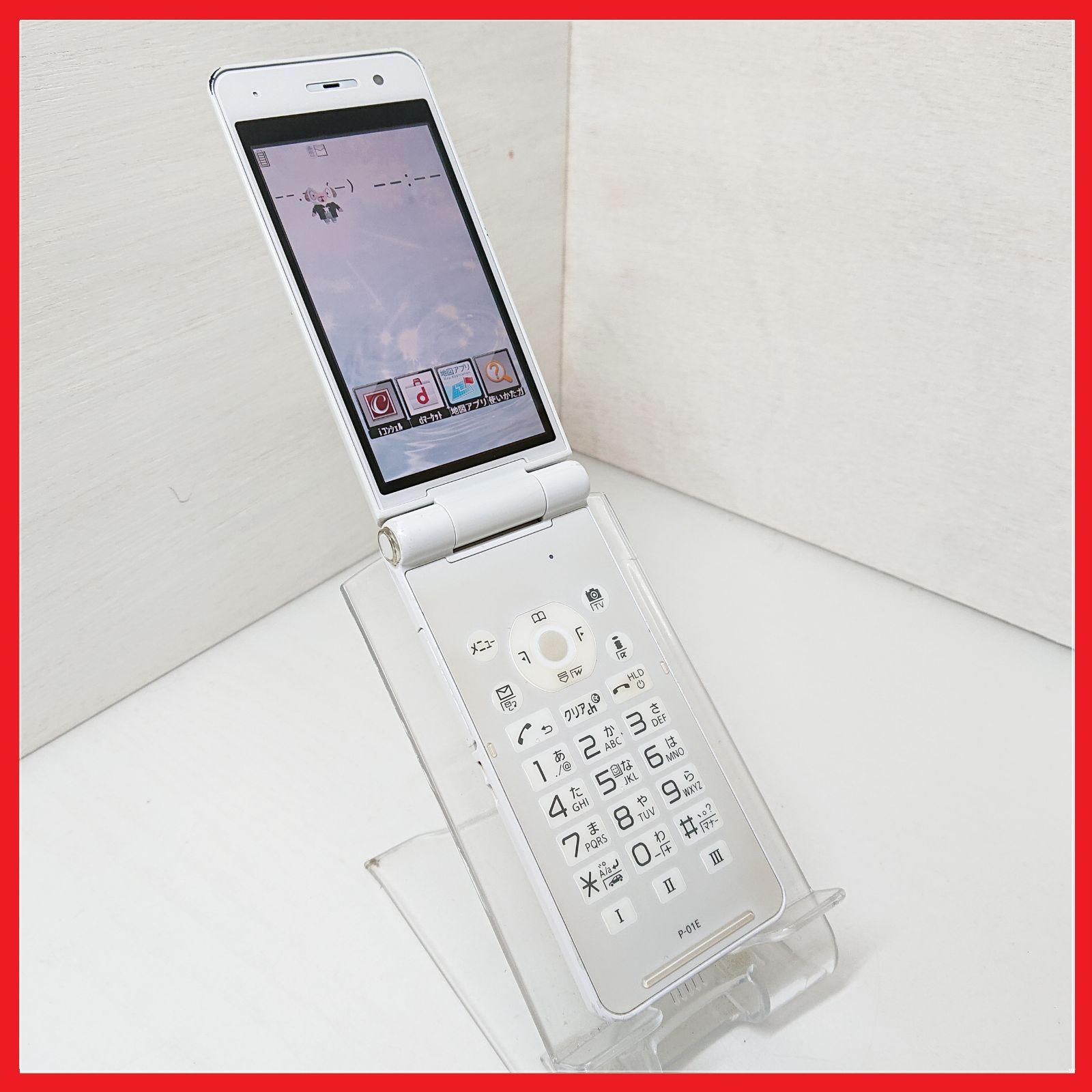NTTdocomo - P-01E 白色　未使用品 Amazon | 【N-01E ホワイト】 携帯電話 本体 白ロム docomo