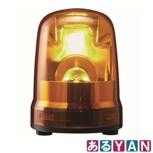YAN パトライト 大型LED回転灯 SKP-M1J-Y 黄色 DC12～24V 保護等級IP23 φ150×201