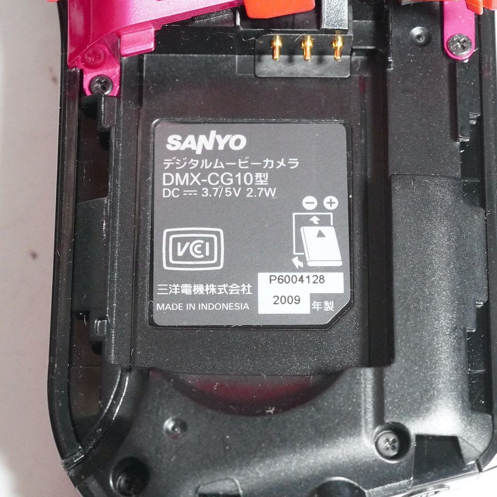 SANYO サンヨー Xacti DMX-CG10 ピンク 元箱 動作OK 返金保証