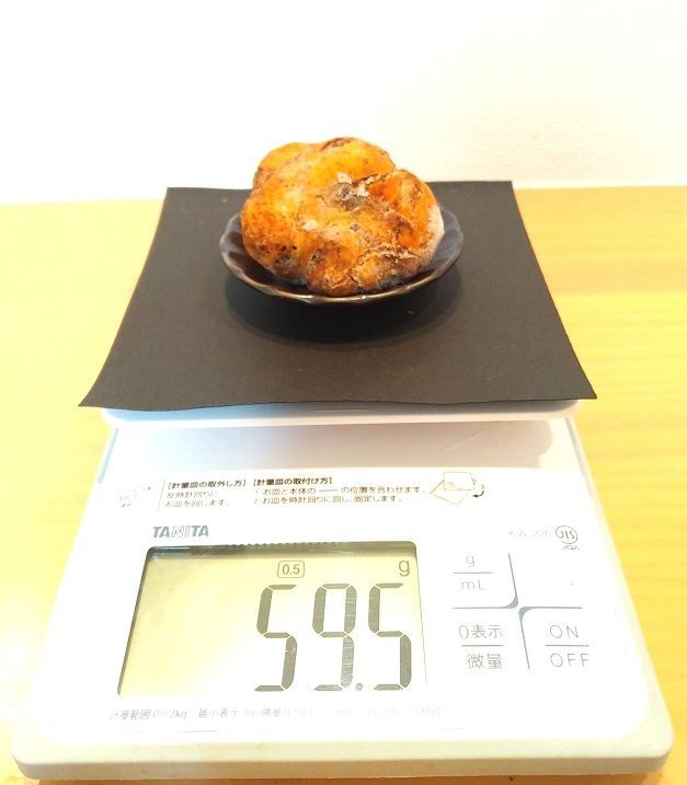 新シーズンスタート記念 20 OFF 直輸入 白トリュフ 量り売り 59.5g 冷凍 WWW_NOITHATQUANGTHANH_NET