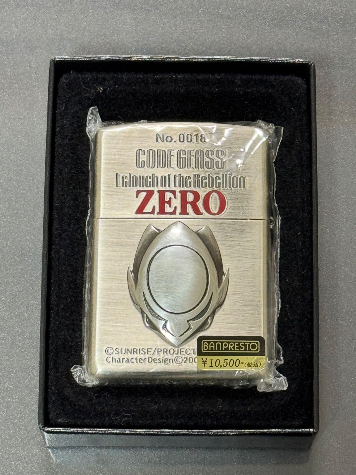 1950年代製 ヤードオレッド プラチナインペンシル イギリス 箱説付き