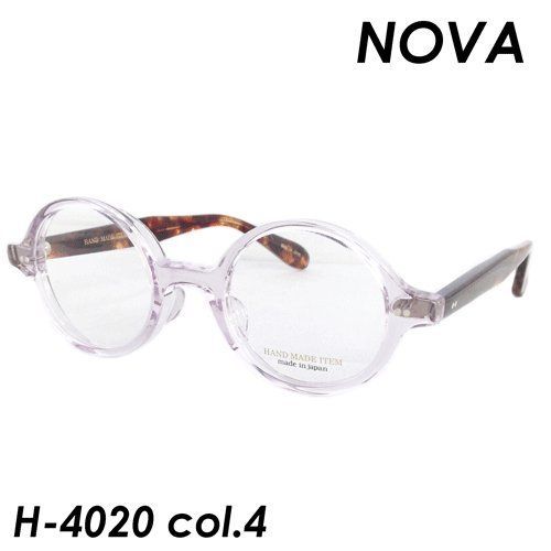 NOVA(ノバ) メガネ H-4020 col.4 [DEMIKOFU] 44ｍｍ 日本製 HAND MADE ITEM - メルカリ