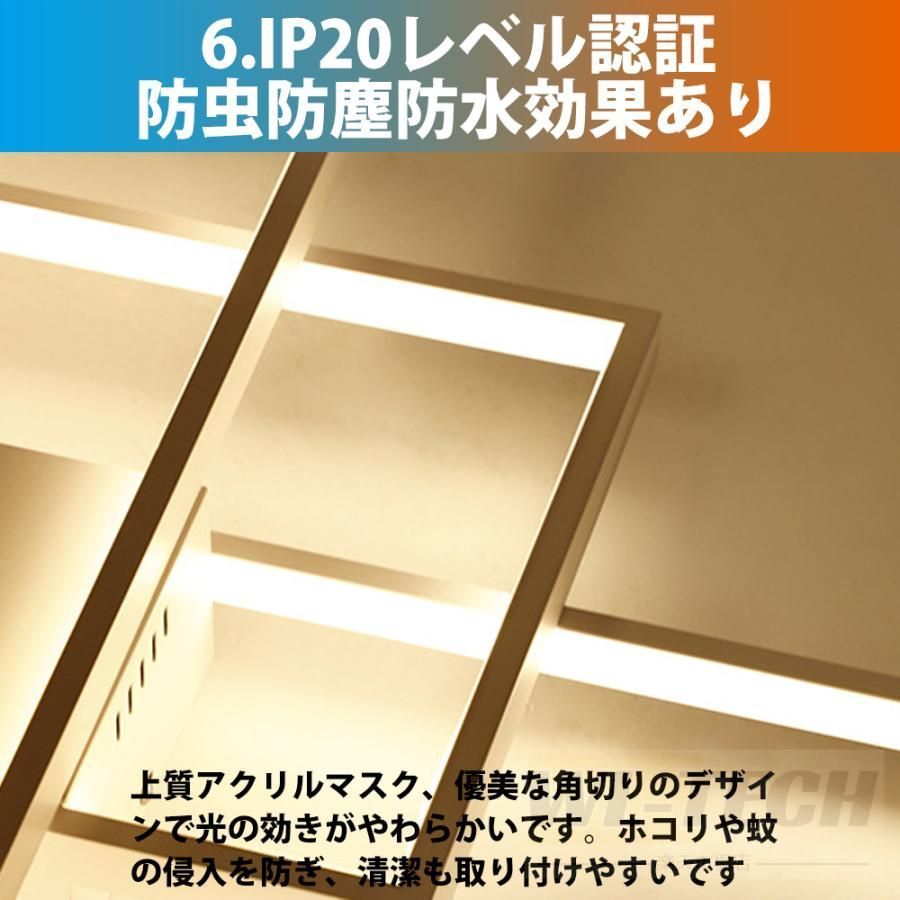 14畳