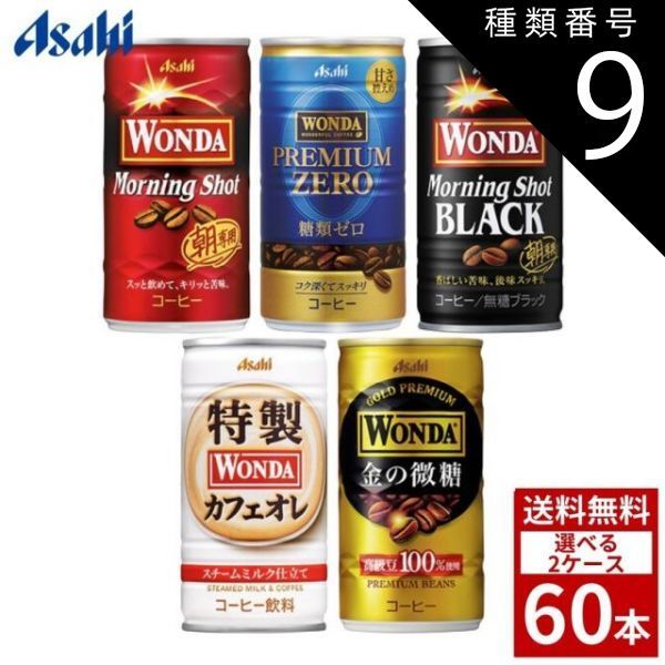 邦楽 / 締め太鼓 金蒔絵舞龍装飾 （スタンド付き）