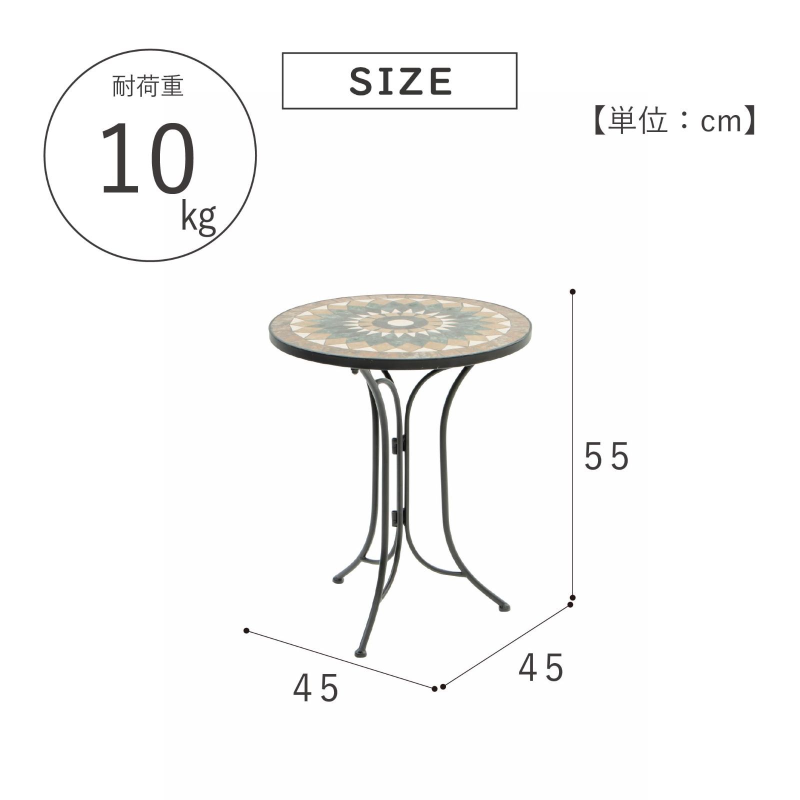 武田コーポレーション