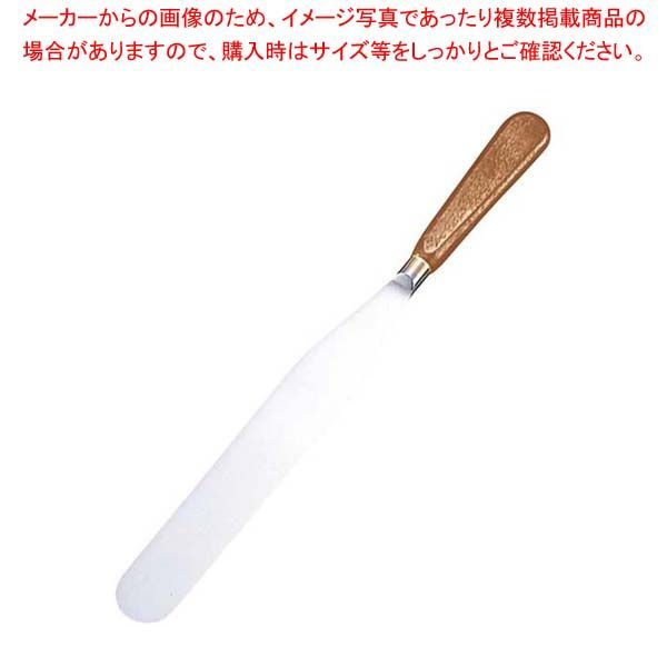 マトファー パレットナイフ 22315 23cm