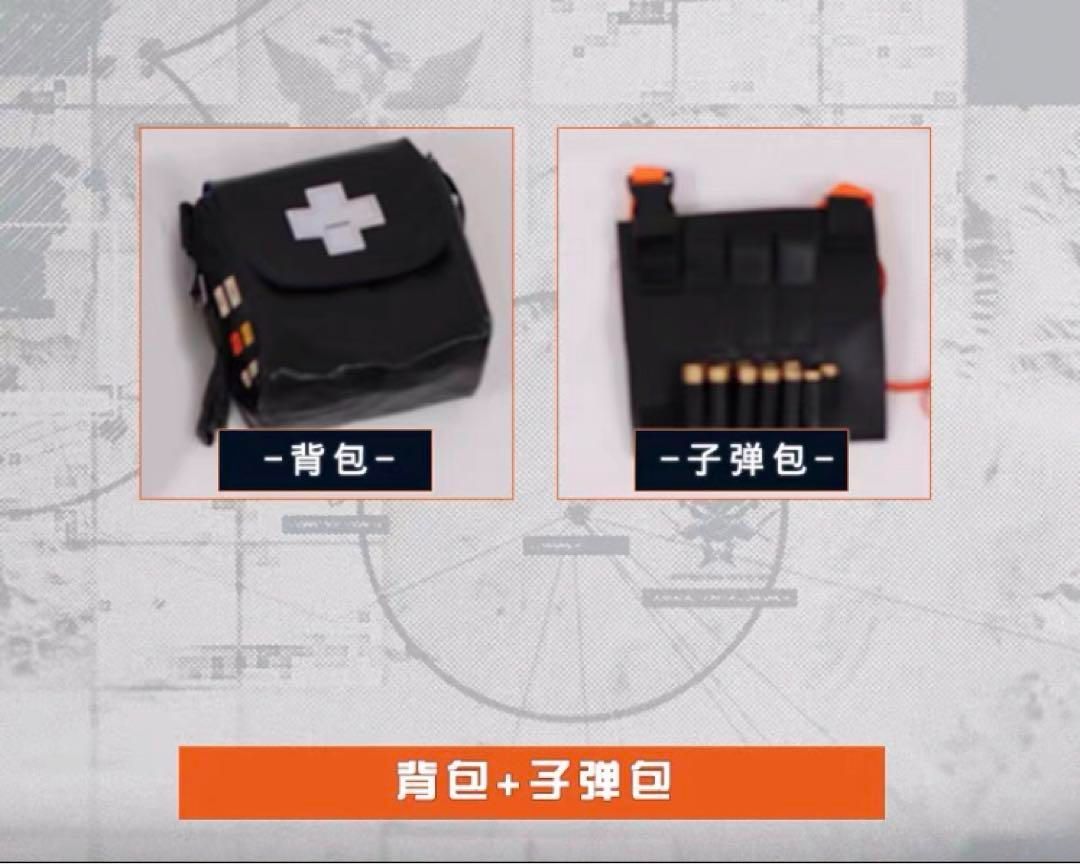 イグゼキュター
