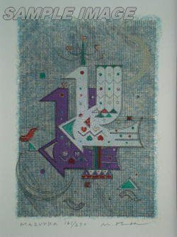 大場正男 版画 「Mazurka」【額縁付き】Masao Ohba#FA160006