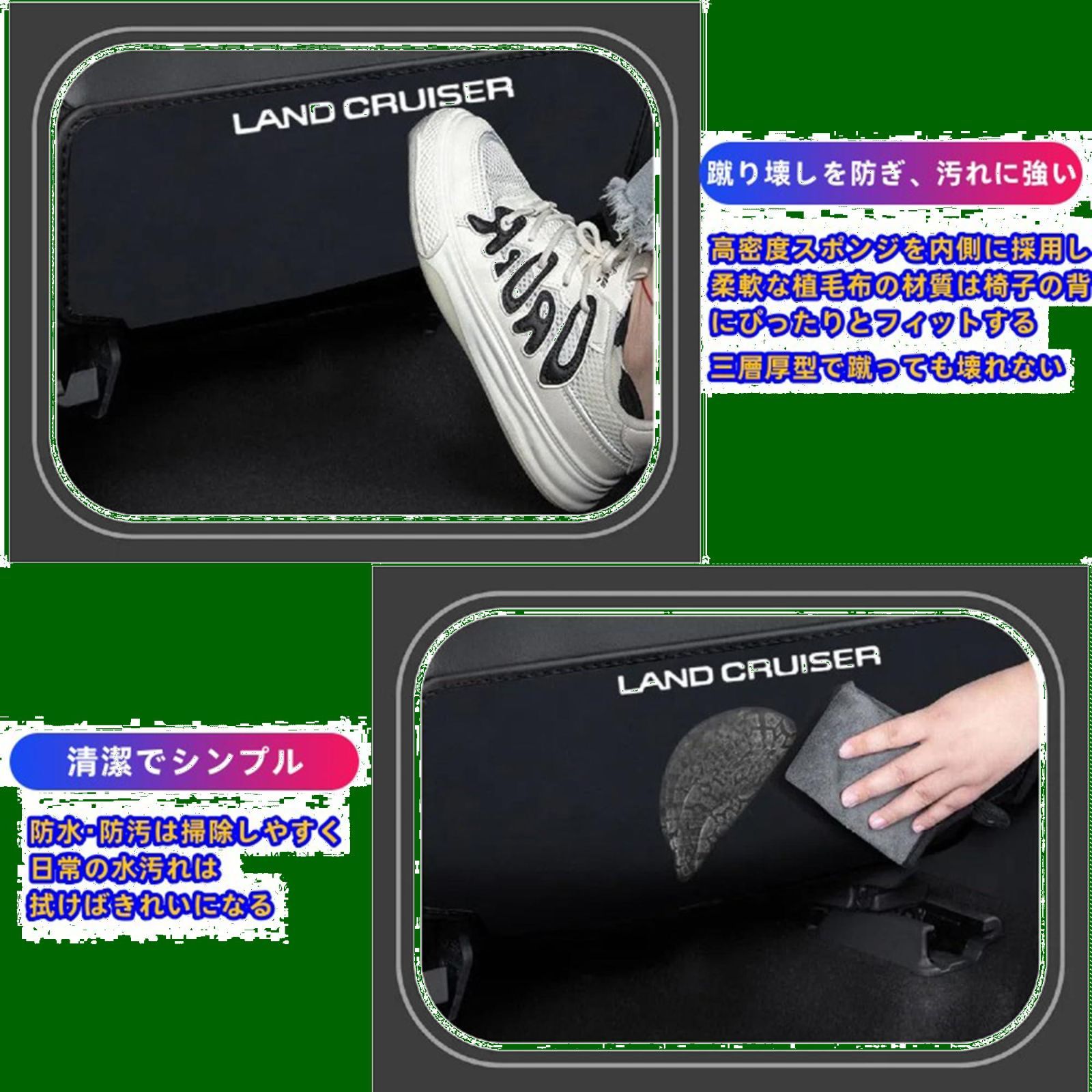 新品発売】 LC250 サイドドア内側＆外側8pcs スカッフプレート ドア