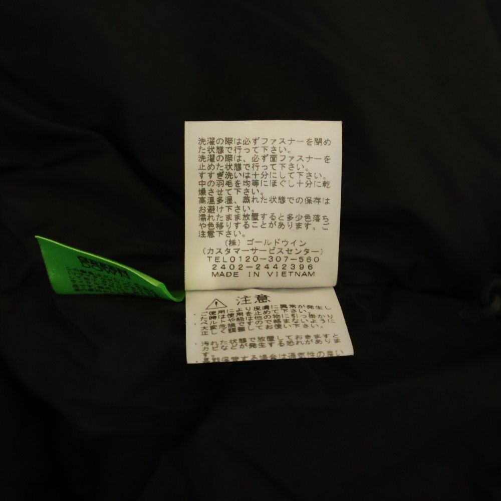 ザノースフェイス Nuptse