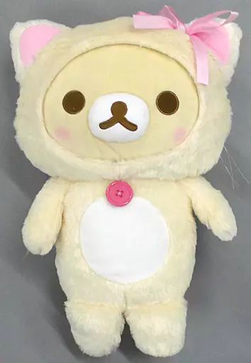 中古】リラックマ 鏡の中のコリラックマ ぬいぐるみ 鏡 中古鏡の中の