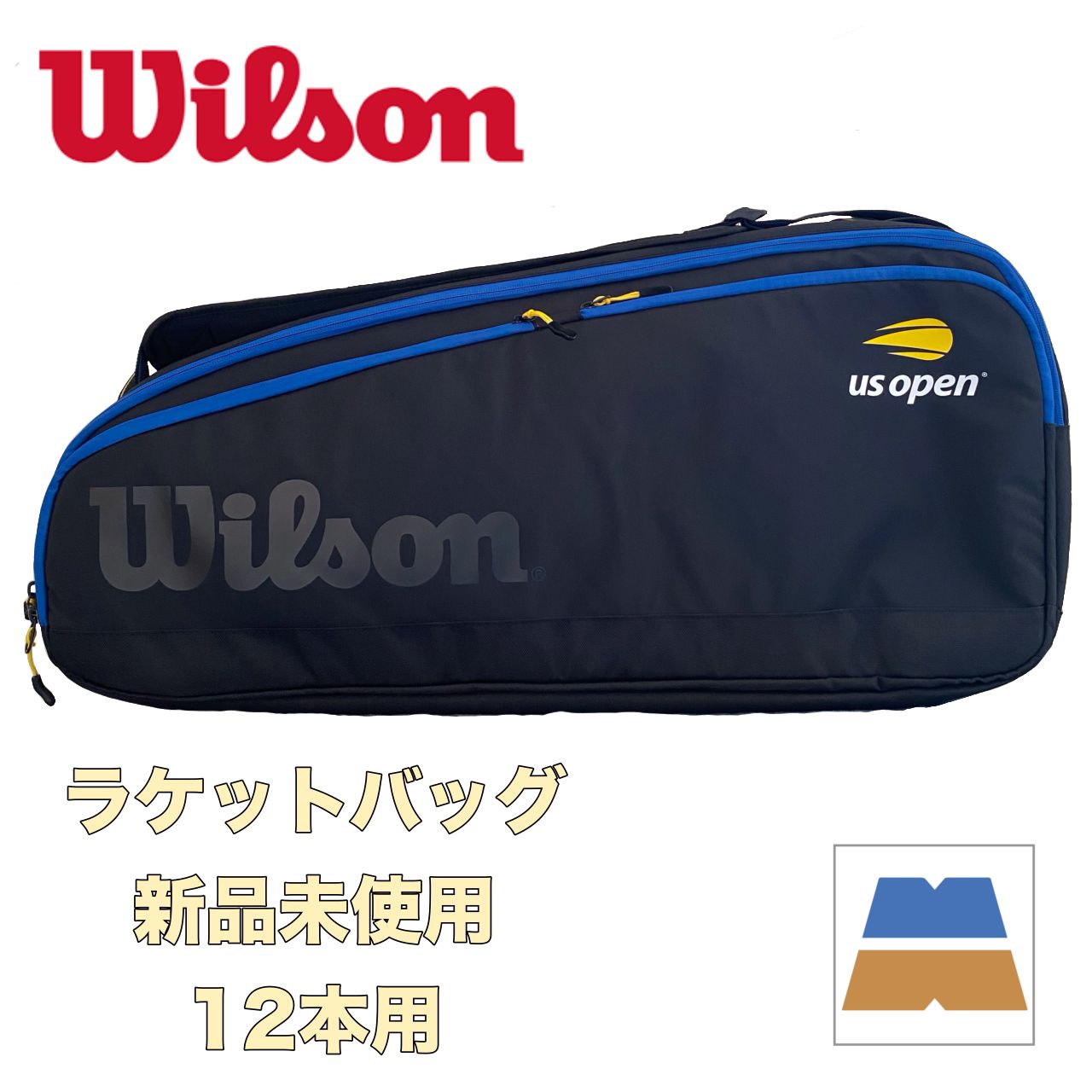 最後の1個、新品・未使用】Wilson/ ウイルソン US OPEN TOUR ラケットバッグ WR8021201001 - メルカリ