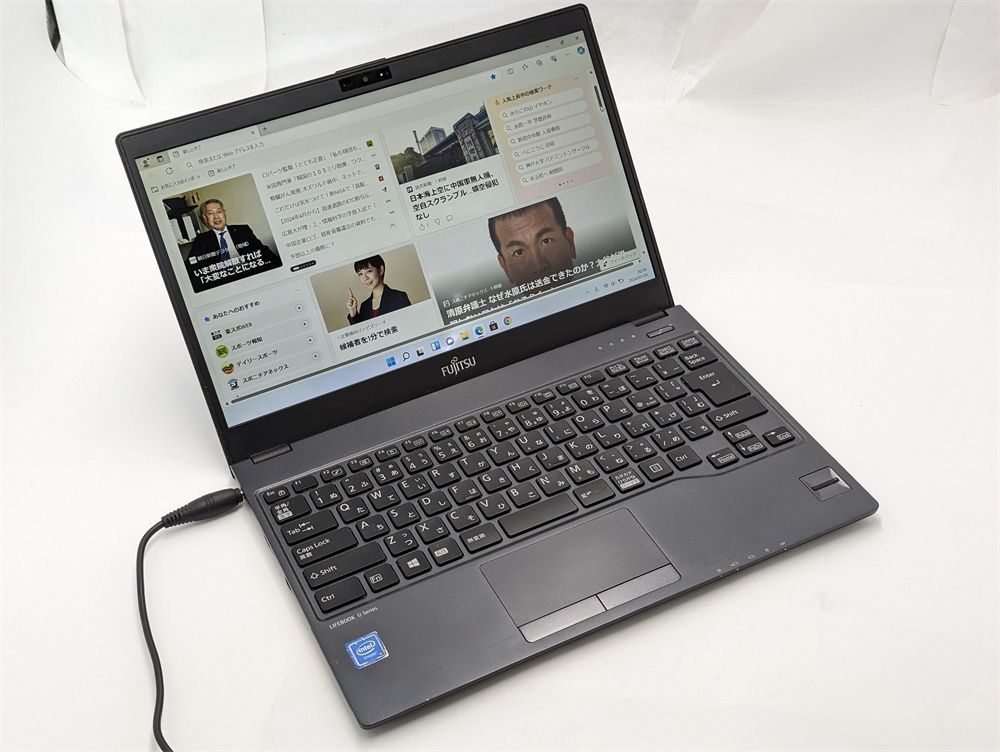 安さで勝負 軽量薄型 中古ノートパソコン Windows11 Office 高速SSD 13.3型 富士通 U938/S 第7世代Celeron 8GBメモリ Bluetooth Office済み