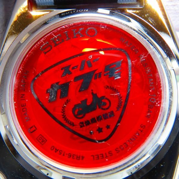  セイコー セイコー5 スポーツ スーパーカブコラボ デイデイト SBSA 237 自動巻 時計 腕時計 メンズ その他 その他