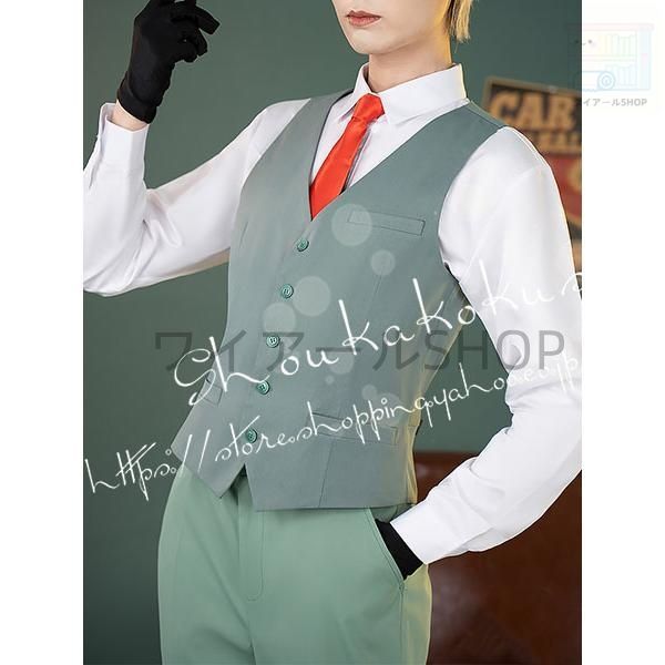 安心の全品国内発送！ SPY×FAMILY スパイファミリー 風 ロイド フォージャー コスプレ衣装 ウィッグ cos靴 cosplay 変装 仮装 コスチューム ハロウィン イベント 【気質アップ】