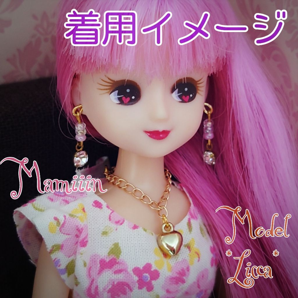 【＊Mamiiin＊】ドール用ピアス【ハンドメイド】No.1