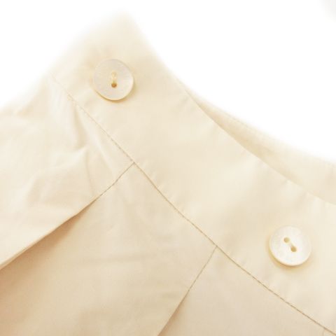 トゥービーシック TO BE CHIC ミモレ丈スカート フレア ロング