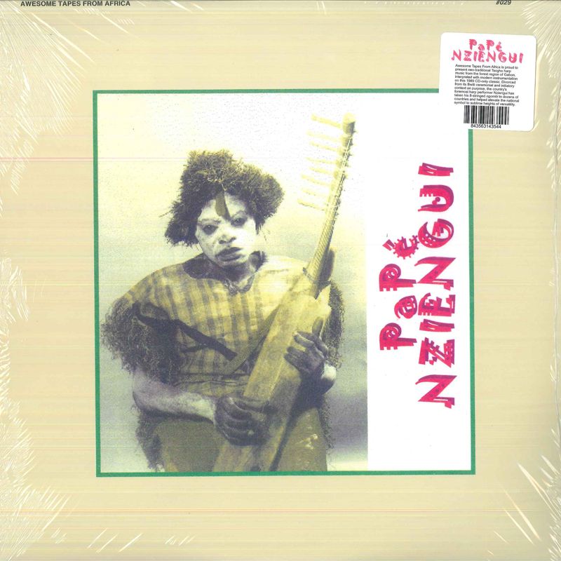 欧LP Monyaka Classical Roots Showcase HS07 Hevyaka Records