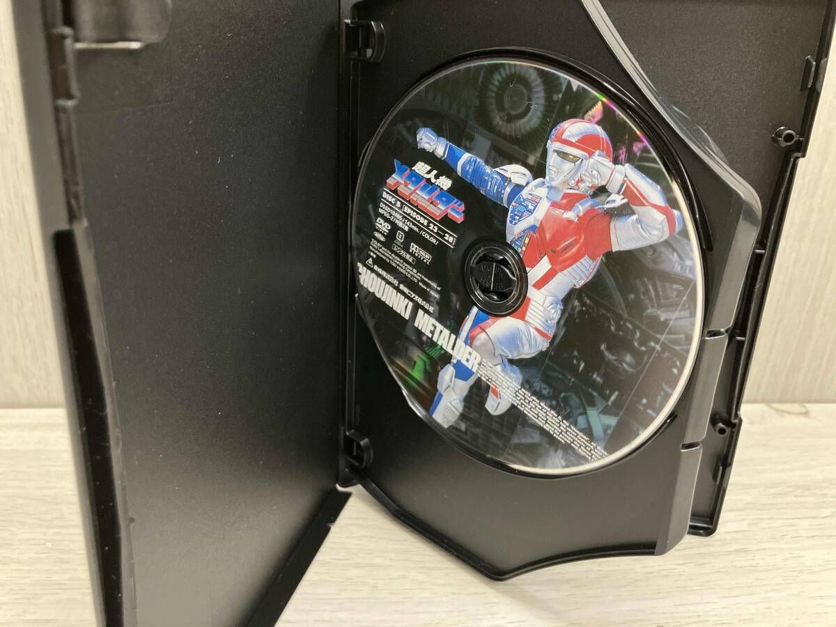 DVD 超人機メタルダーBOX 初回生産限定 豪華解説書『超人機分析文書