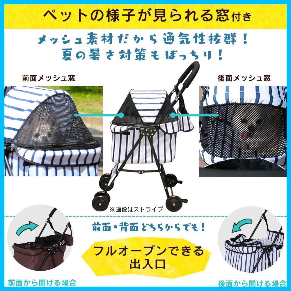 折り畳み
