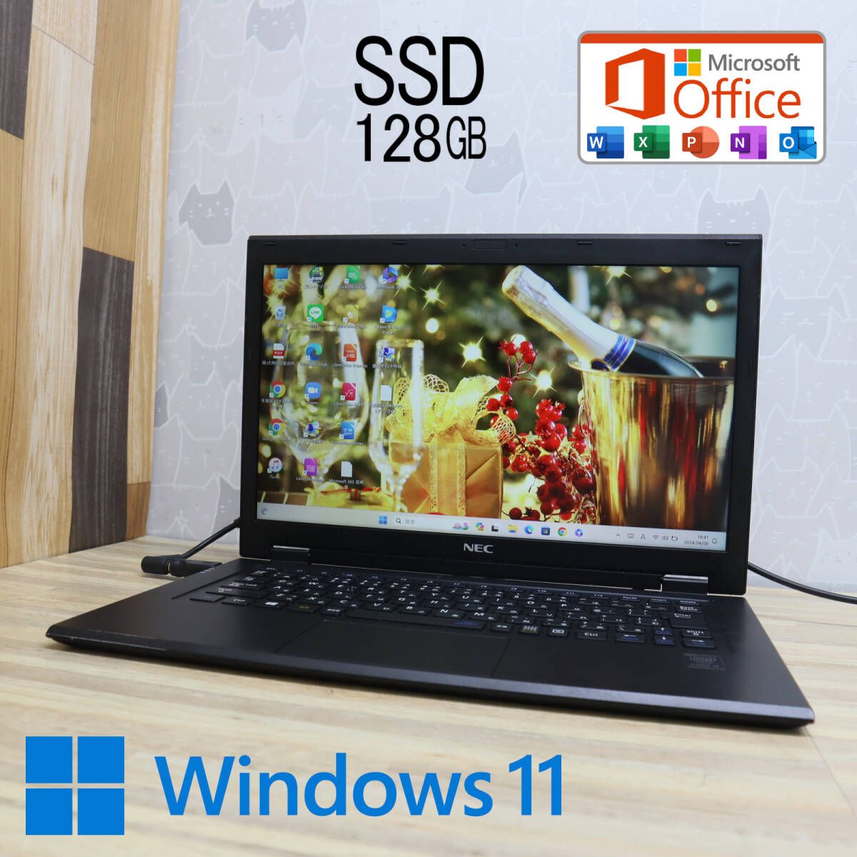 ☆中古PC 高性能5世代i5！SSD128GB☆VK22TG-X Core i5-5200U Win11 MS 