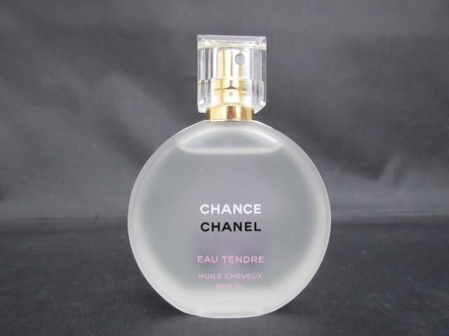 残9割 コスメ シャネル CHANEL チャンス オー タンドゥル ヘア オイル 35ml