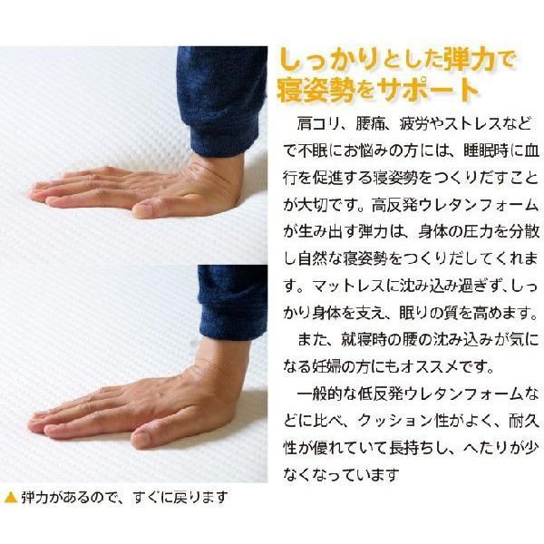 マットレス 三つ折り クイーン 高反発マットレス K4-Q