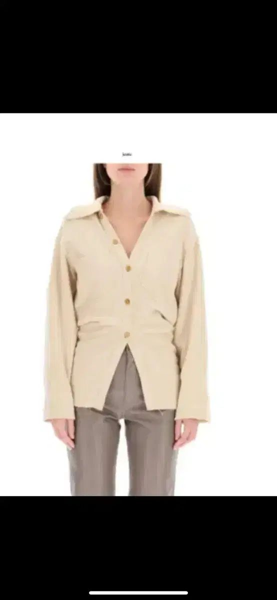 Nanushka tweed shirt