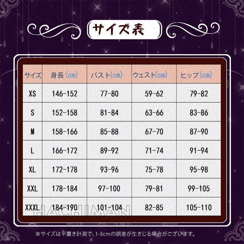 大人 子供