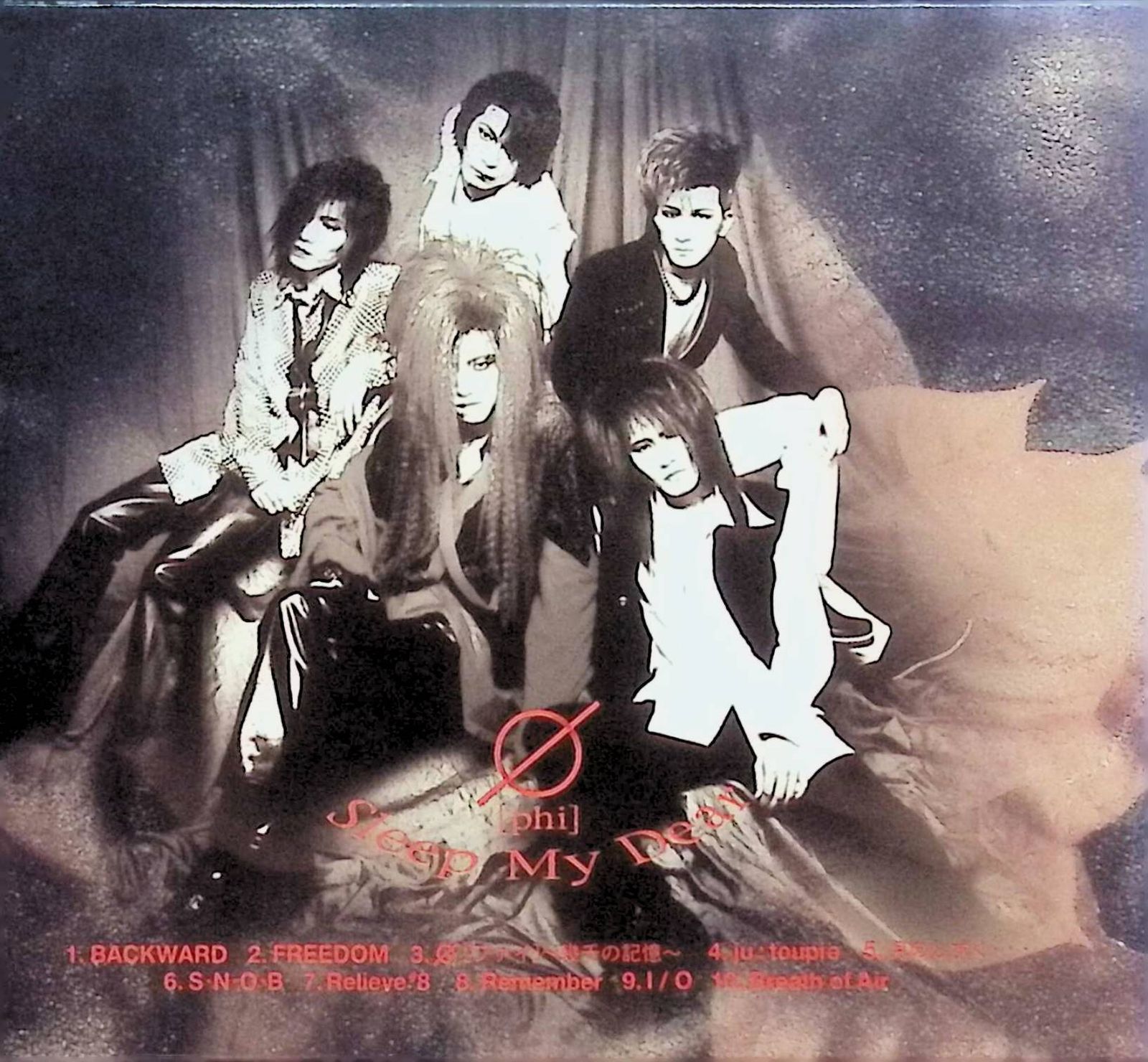 φ [phi]（スリーブケース付） / Sleep My Dear (CD) - メルカリ