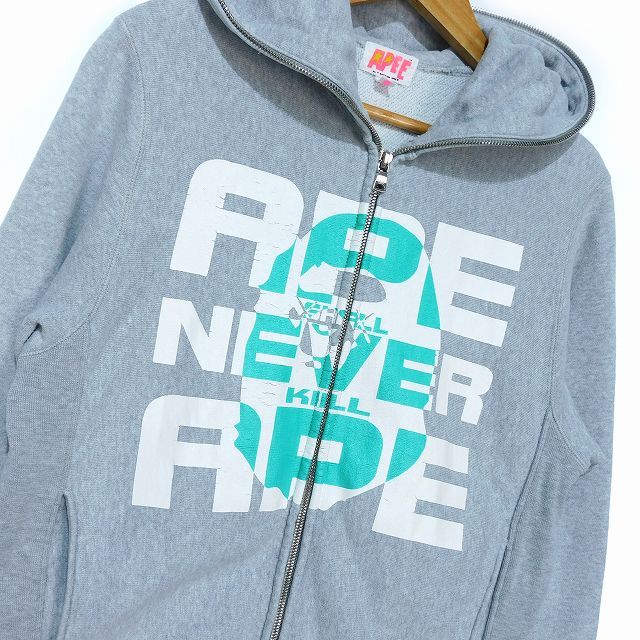 BAPE - kaws グレーのジップアップパーカー BAPE - kaws グレーのジップアップパーカー アベイシングエイプ A