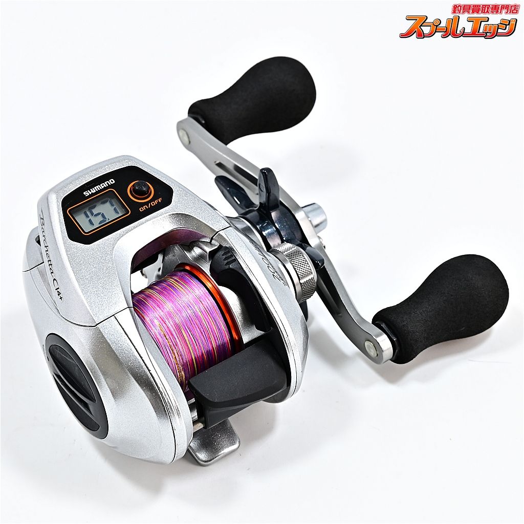 14バルケッタ CI