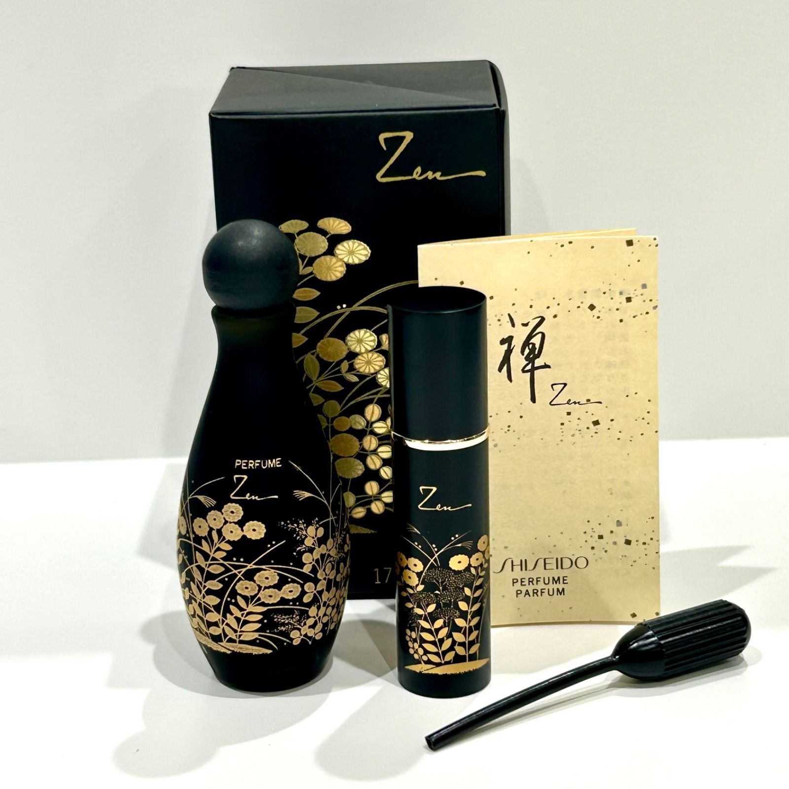 SHISEIDO 資生堂 ZEN PEPFUME PARFUM 17ml ZEN 資生堂香水 香水 パルファム アトマイザー 松山朝生田店 - メルカリ