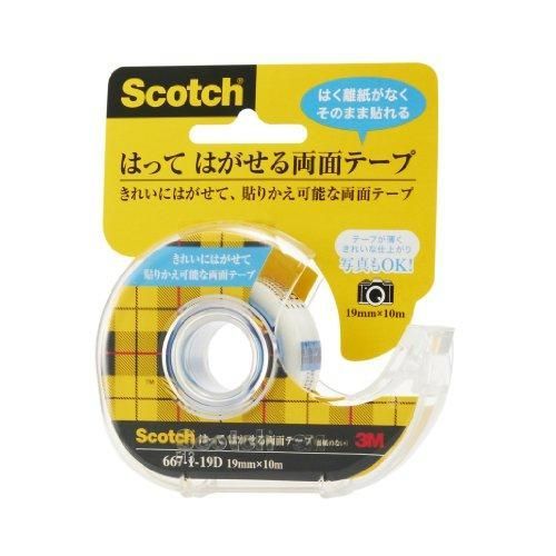 3M スコッチ はってはがせる両面テープ 19mm×10m ディスペンサー付 667-1-19D