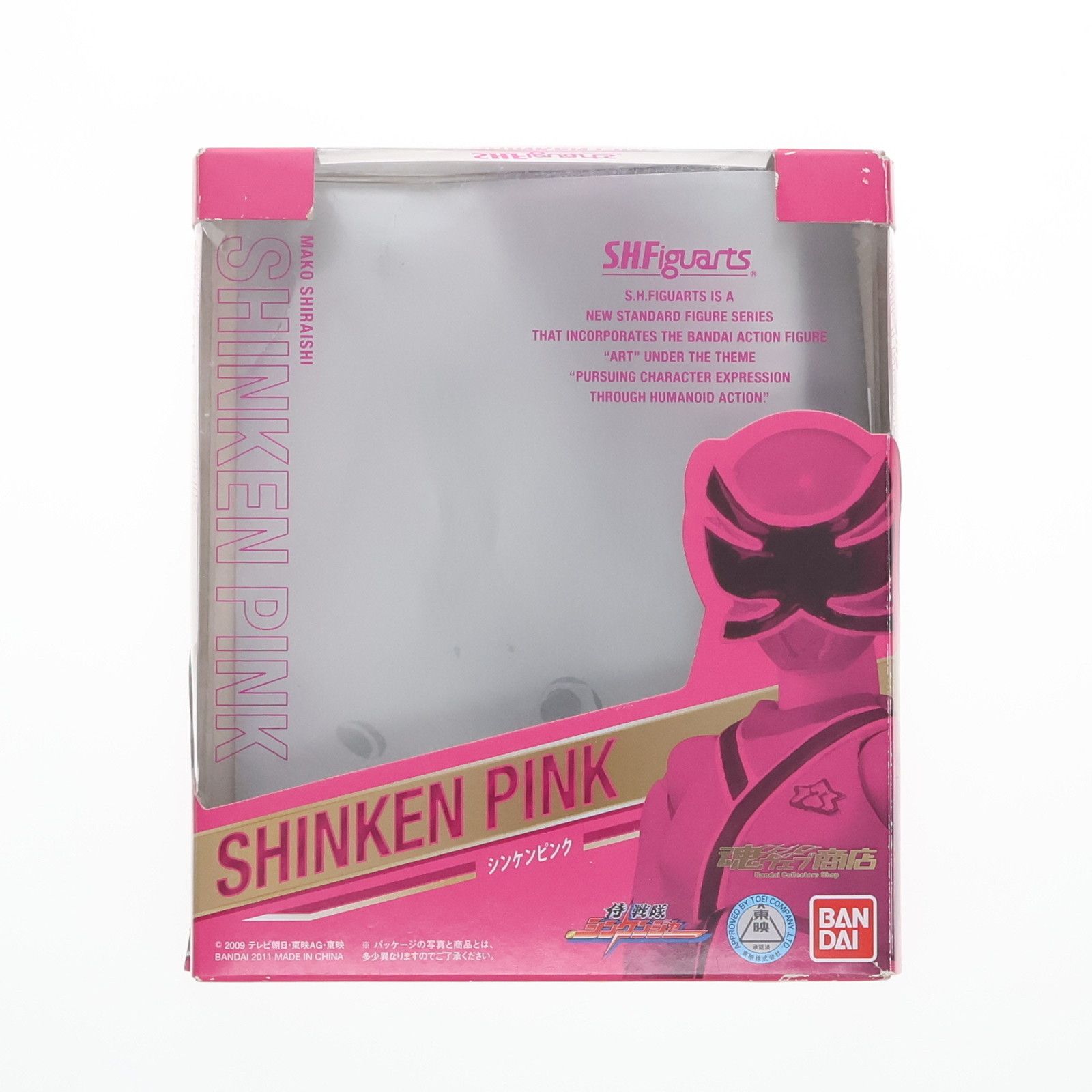 魂ウェブ商店限定 S.H.Figuarts(フィギュアーツ) シンケンピンク 侍戦隊シンケンジャー 完成品 可動フィギュア バンダイ
