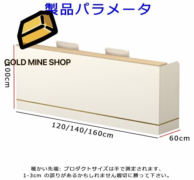 会社フロント