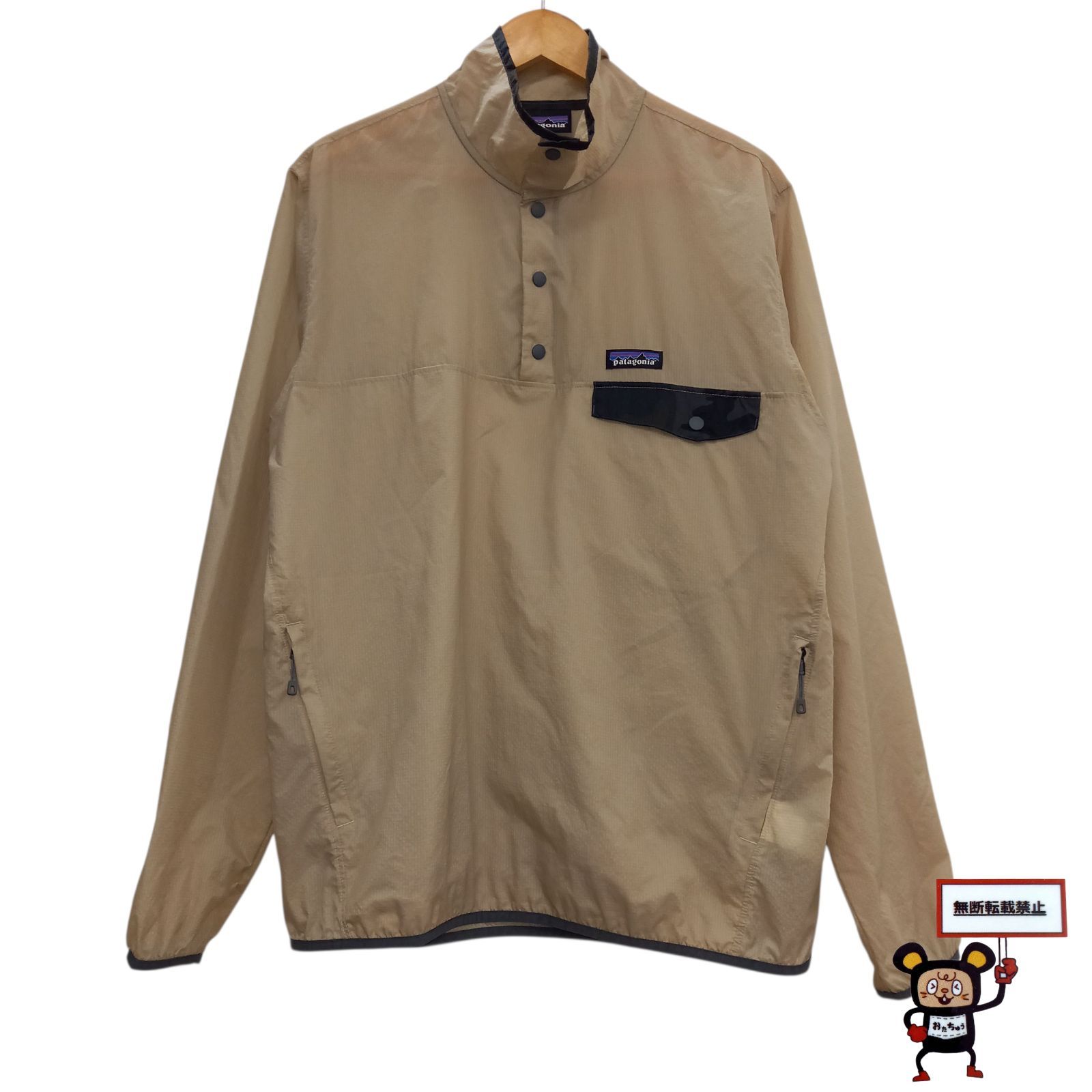 patagonia/パタゴニア19SS Houdini Snap-T M patagonia/パタゴニア19SS Houdini Snap-T M Men's Houdini