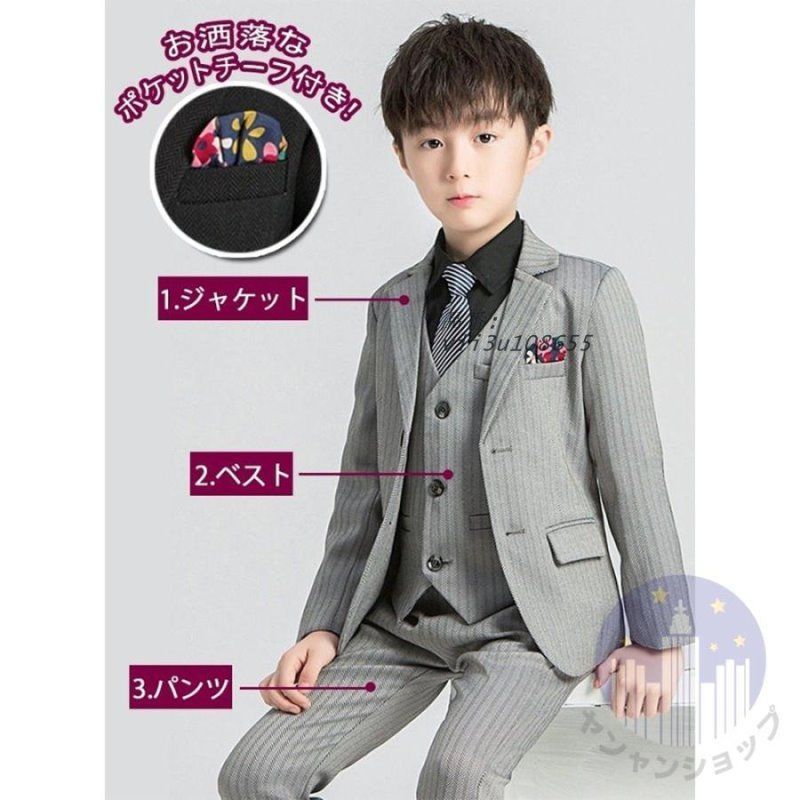 ジュニア キッズ