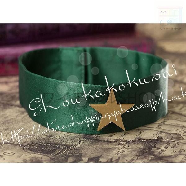 美少女戦士セーラームーン風