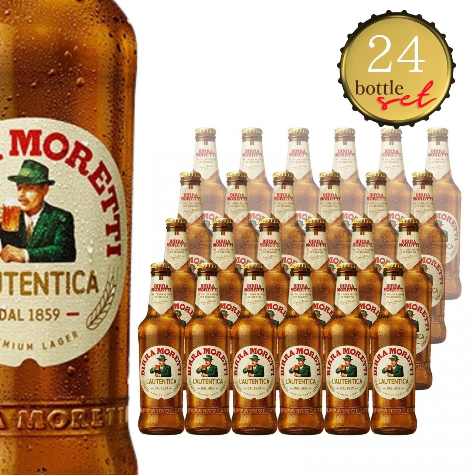 1ケース モレッティ 瓶ビール 330ml × 24本