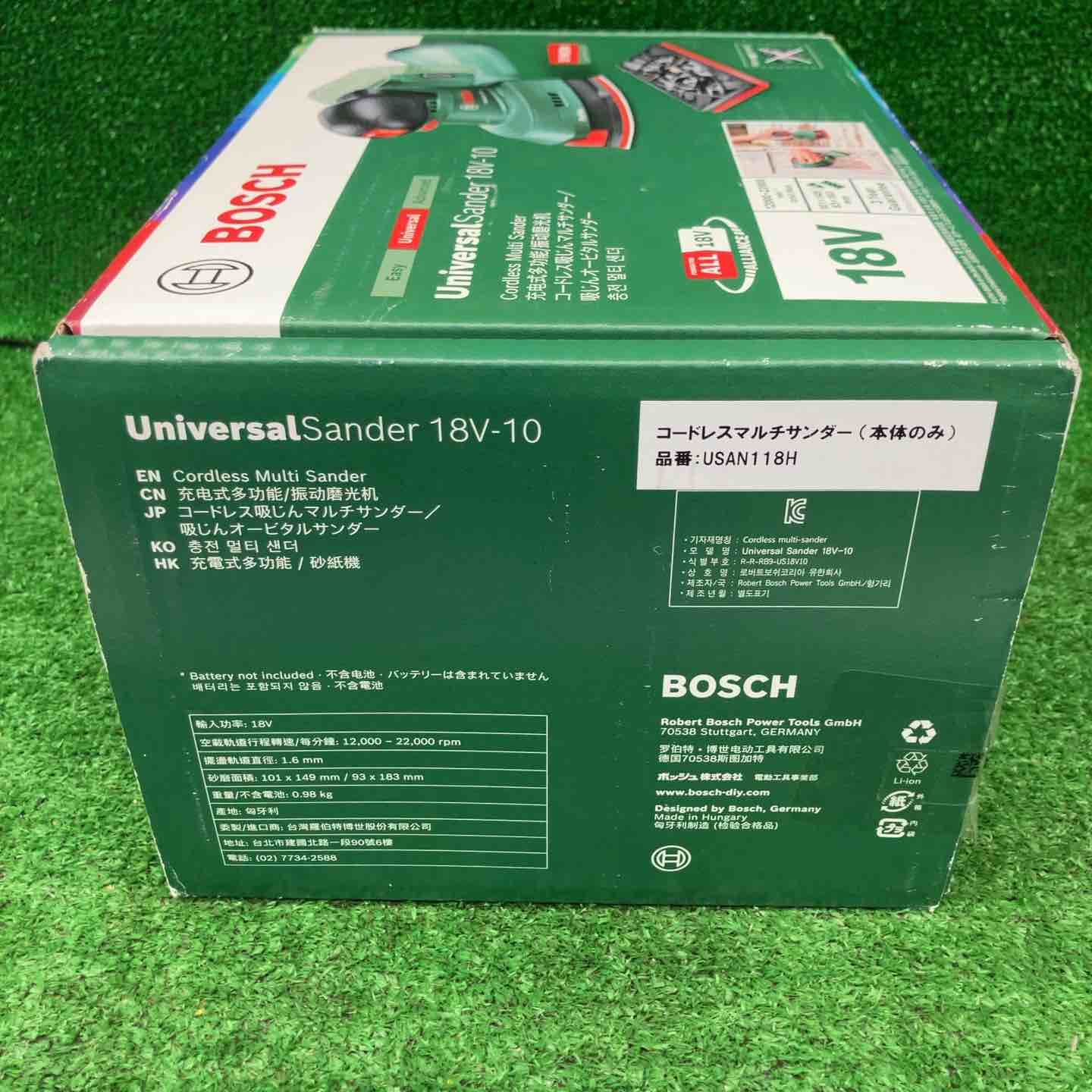 18V コードレスマルチサンダー