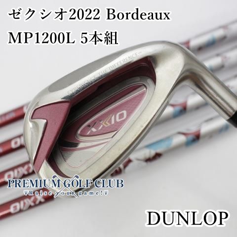 B-ランク レディースアイアンセット ダンロップ ゼクシオ2025 Bordeaux MP1200L 5本組 L 30 3896