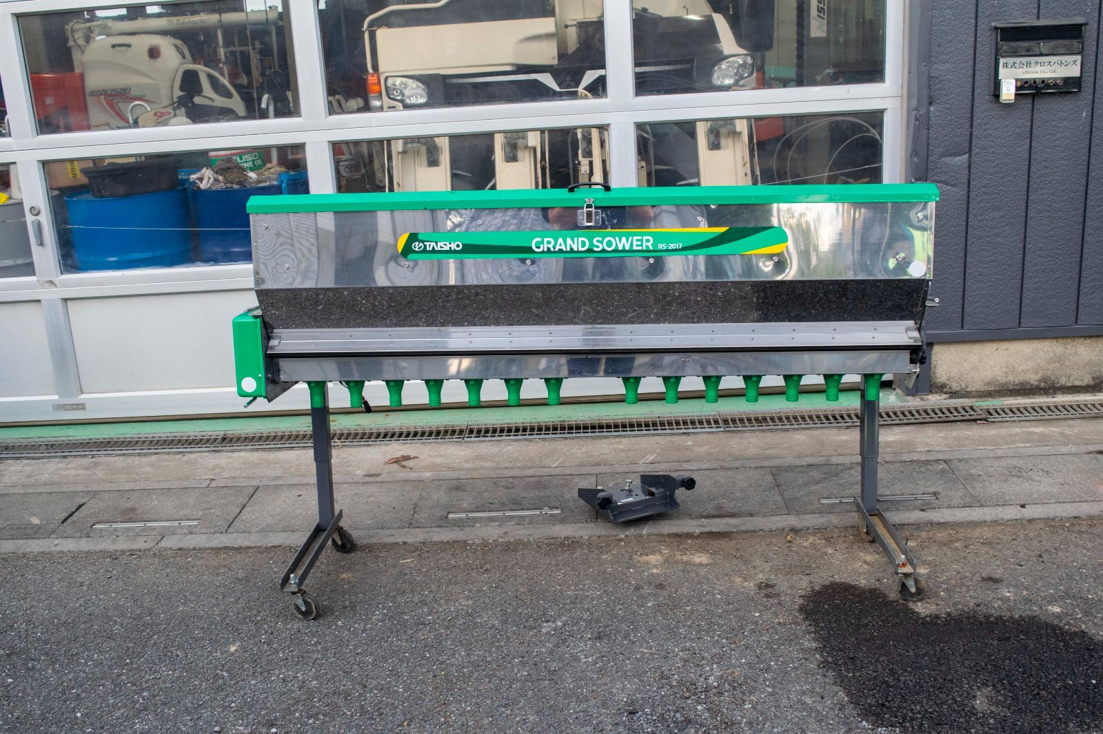 埼玉発 タイショー 肥料散布機 RS-2017 トラクター 残量センサー 粒状 砂状 粉状 けいふん 有機ペレット 微粒剤 グランドソワー GRANDSOWER