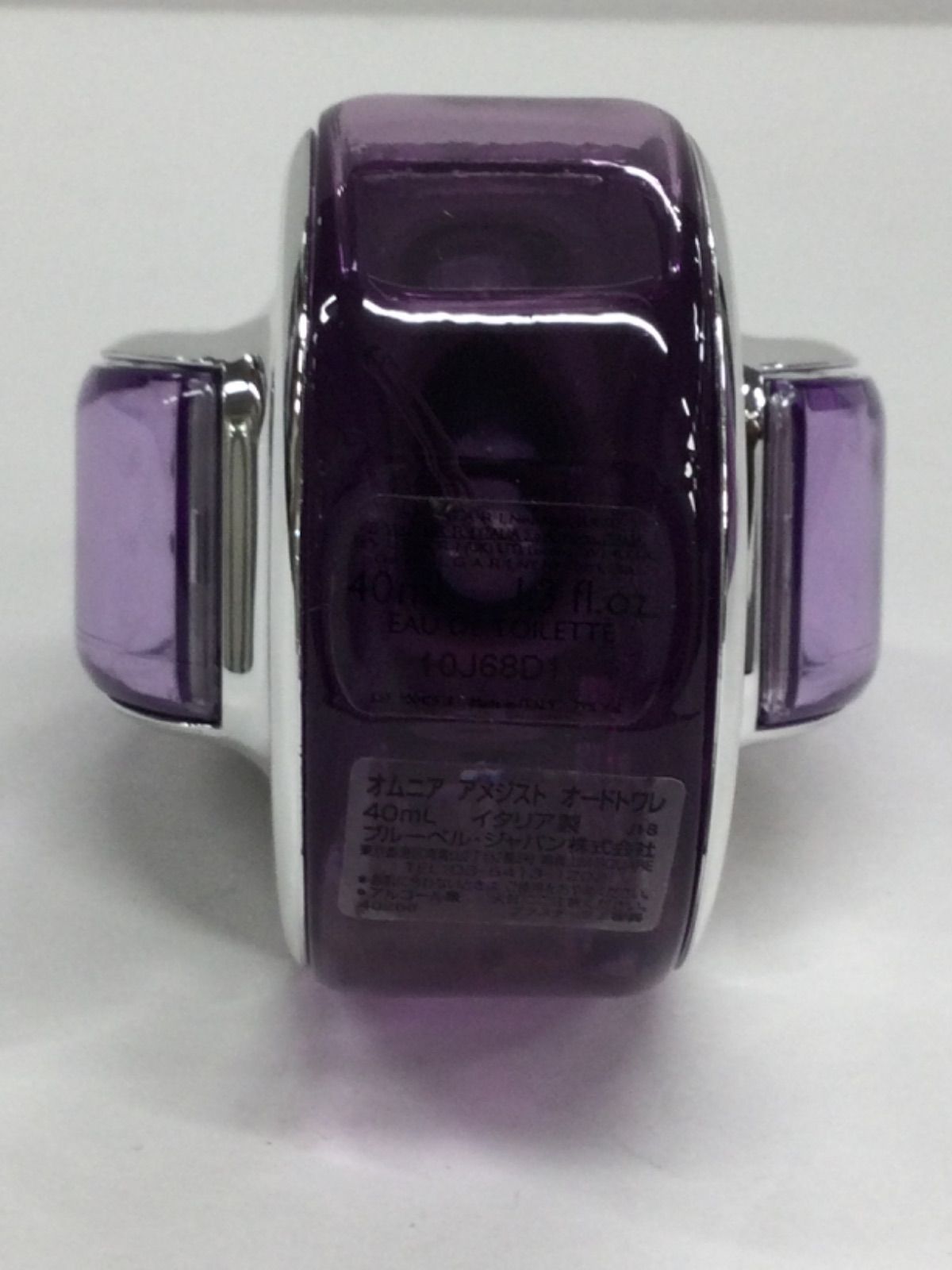 F1053 BVLGARI ブルガリ オムニア アメジスト オードトワレ 40ml