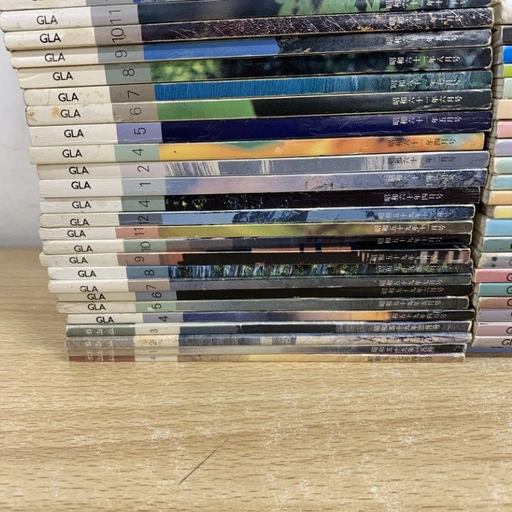 △01)【同梱不可】GLA機関誌など まとめ売り約50冊大量セット/本