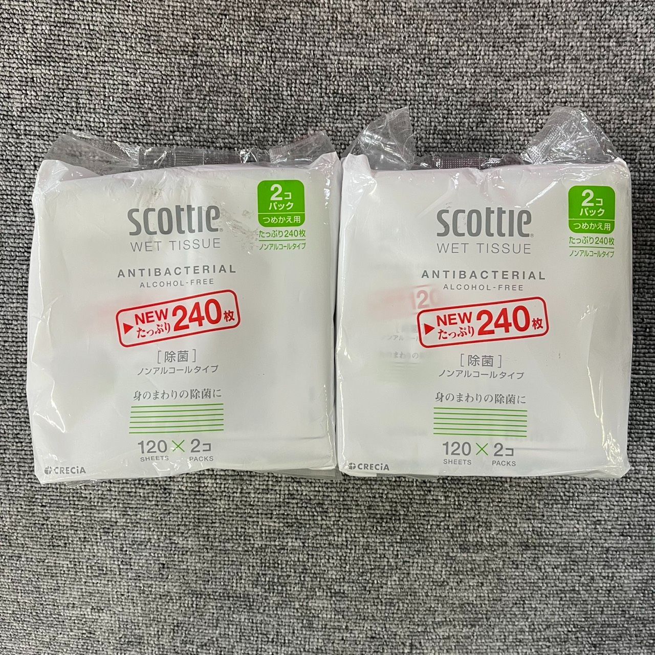 スコッティ ウェットティシュー 除菌 ノンアルコールタイプ 120枚×2個パック ×2セット 合計480枚 紙クレシア