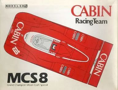 1/20 ’88 キャビンレーシング MCS8-ムーン・クラフト・スペシャル 1/20 '88 キャビンレーシング MCS8-ムーン・クラフト