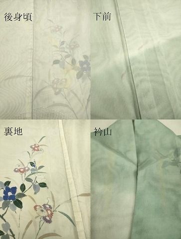お買い得セール❣️袷 訪問着❤︎汕頭刺繍 『やまと謹製』逸品で素敵です お買い得セール❣️袷 訪問着❤︎汕頭刺繍 『やまと謹製』逸品で
