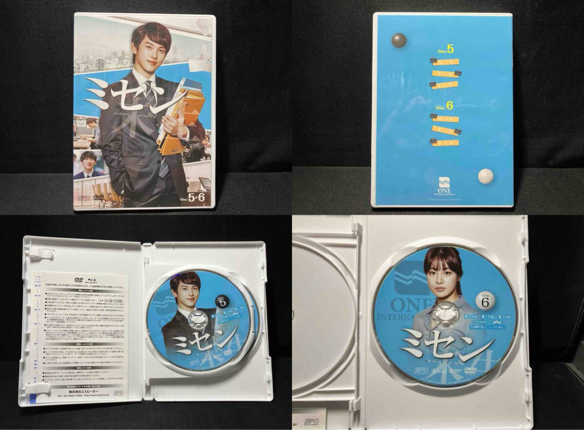 ミセン-未生 DVD BOX 1＆２セット 【韓国ドラマ】 ★ 韓国ドラマ「ミセン-未生- 」DVD BOX1＋2 全巻セット