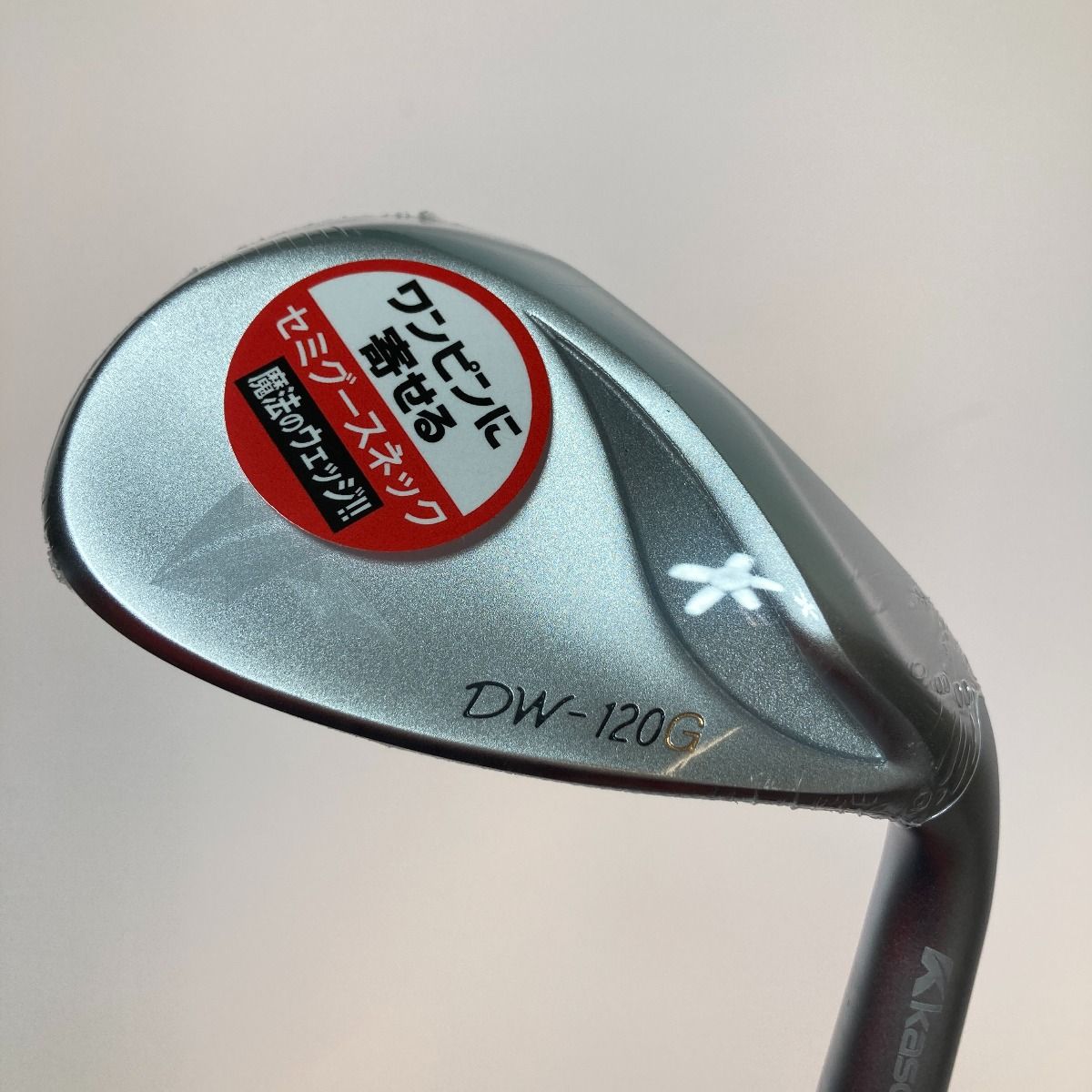 ◎◎kasco キャスコ DW-120G We 54° ウェッジ N.S.PRO 950GH neo S 